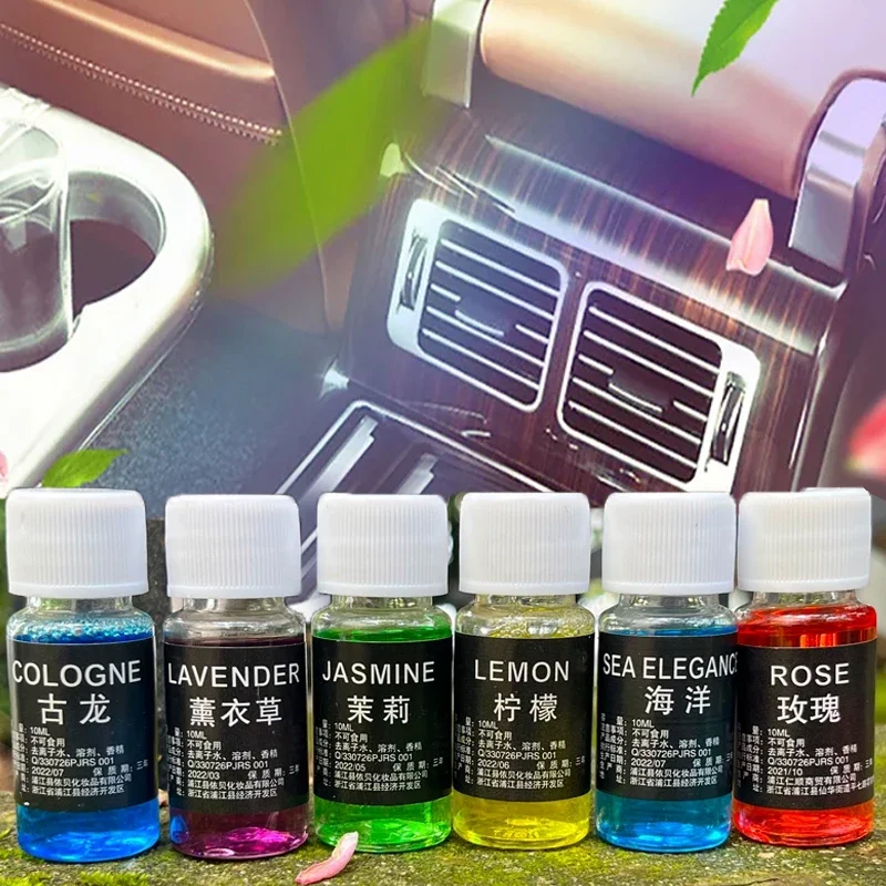 1/7 個芳香剤車の香水詰め替え天然植物エッセンシャルオイル - Perfume Fragrance Essential Oil のレビューと価格
