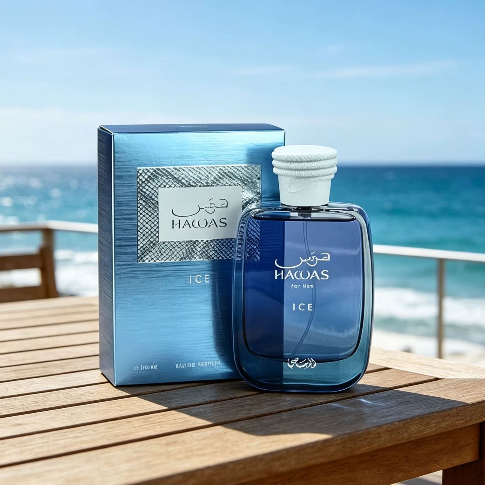 アイスフォーヒム 100ml EDP メンズコロン フレッシ - Perfume Fragrance Making のレビューと価格