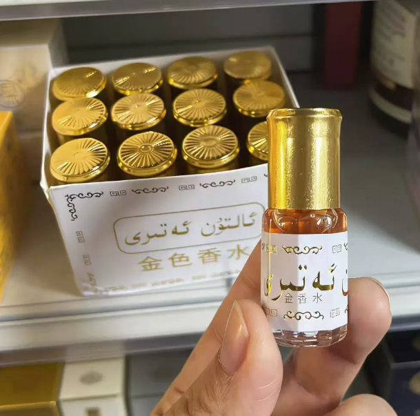 3ml エキゾチックなオードトワレブランドミニパキスタンゴー - Perfume Fragrance Essential Oil のレビューと価格