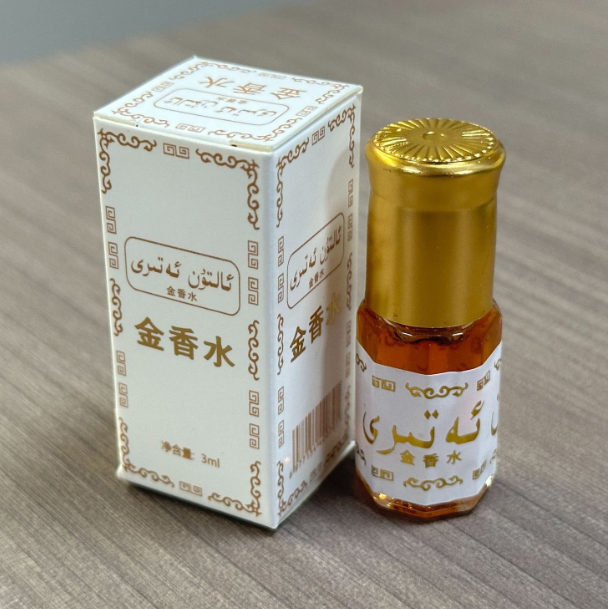 3ml エキゾチックなオードトワレブランドミニパキスタンゴー - Perfume Fragrance Essential Oil のレビューと価格