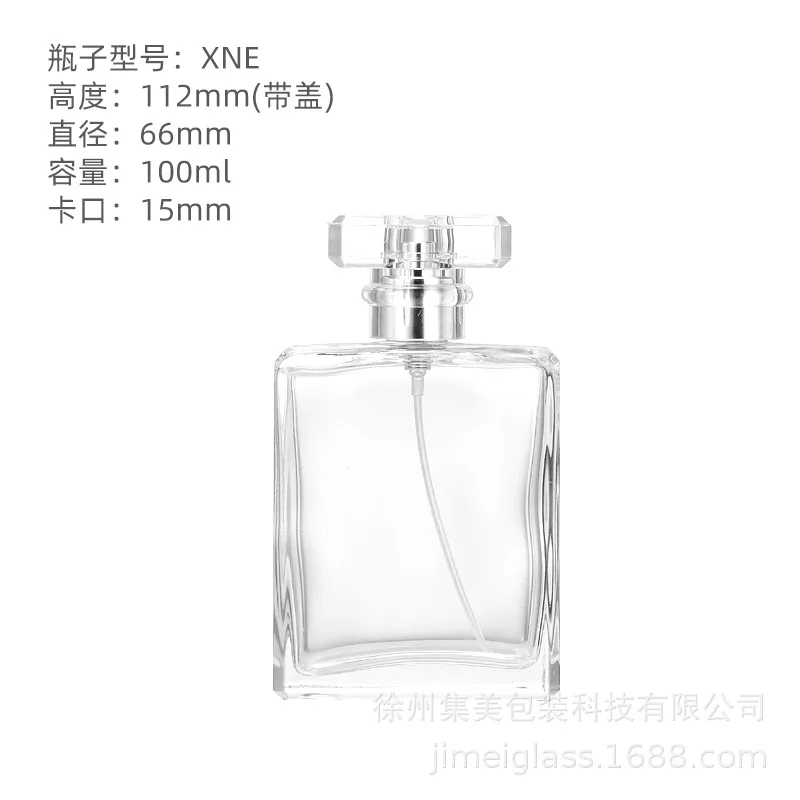 透明フロストフレグランスキャップ,アクリルガラスキャップ,三 - Perfume Fragrance Vending Machine のレビューと価格