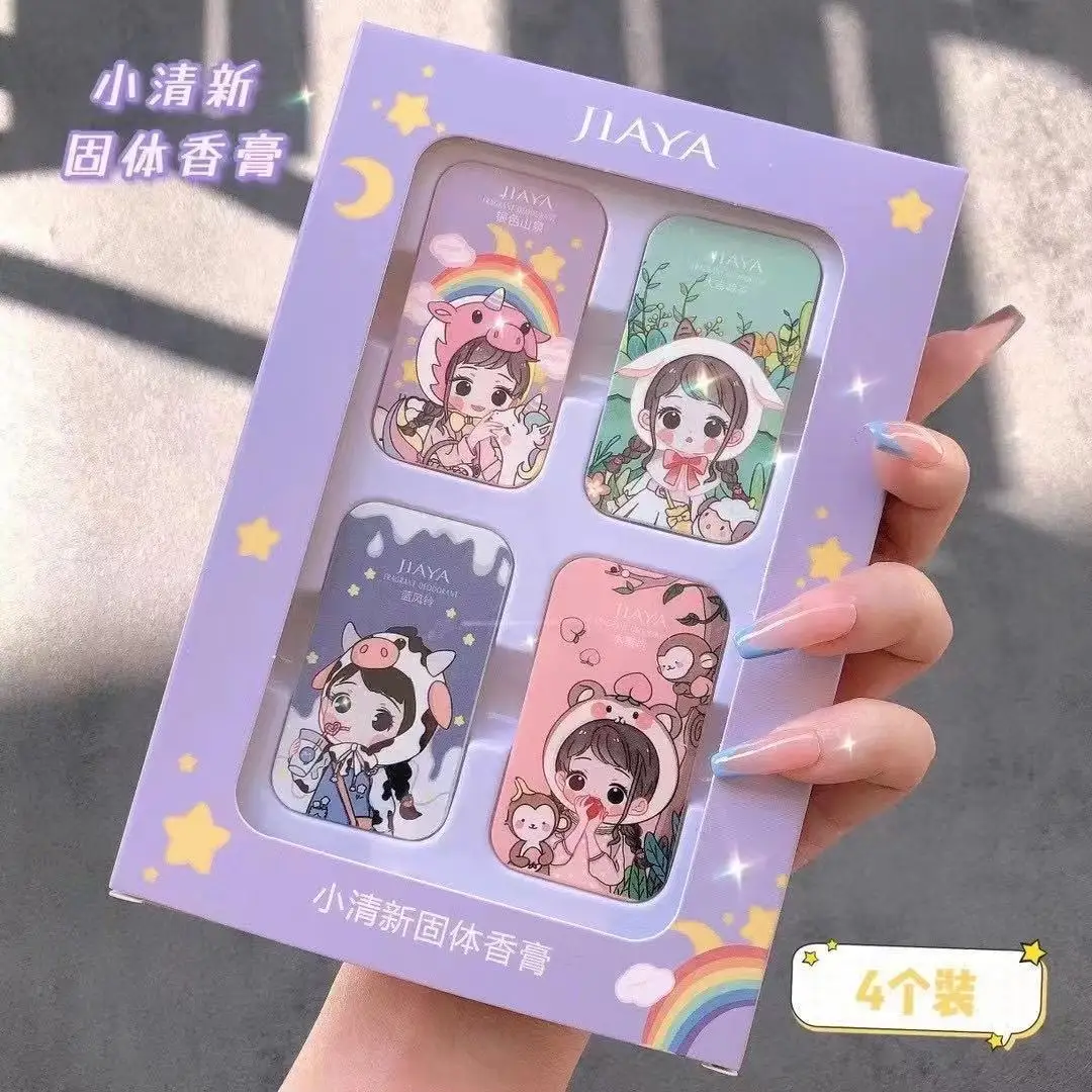 ポータブル固体香水セット女性男性用フレグランスソリッドバーム - Perfume Aroma Fragrance のレビューと価格