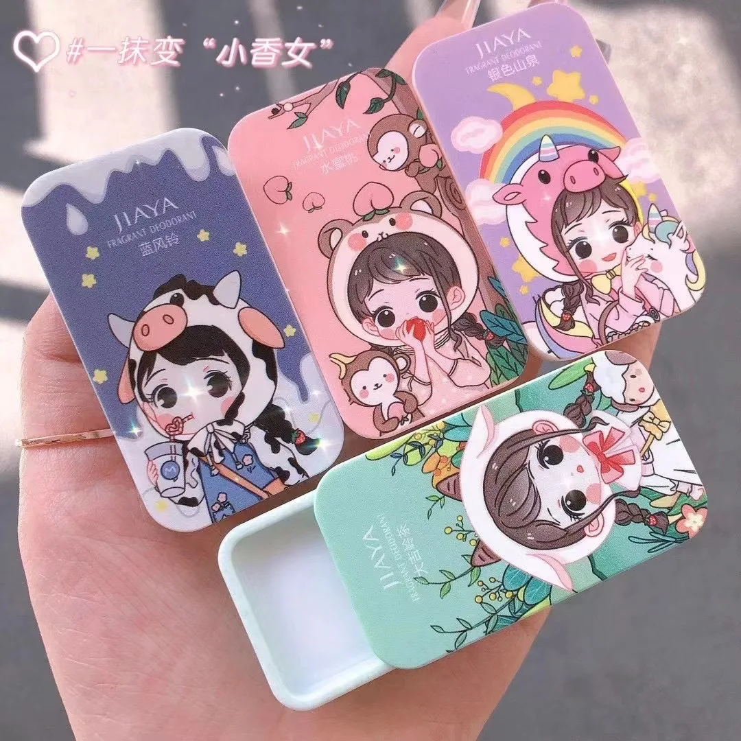 ポータブル固体香水セット女性男性用フレグランスソリッドバーム - Perfume Aroma Fragrance のレビューと価格