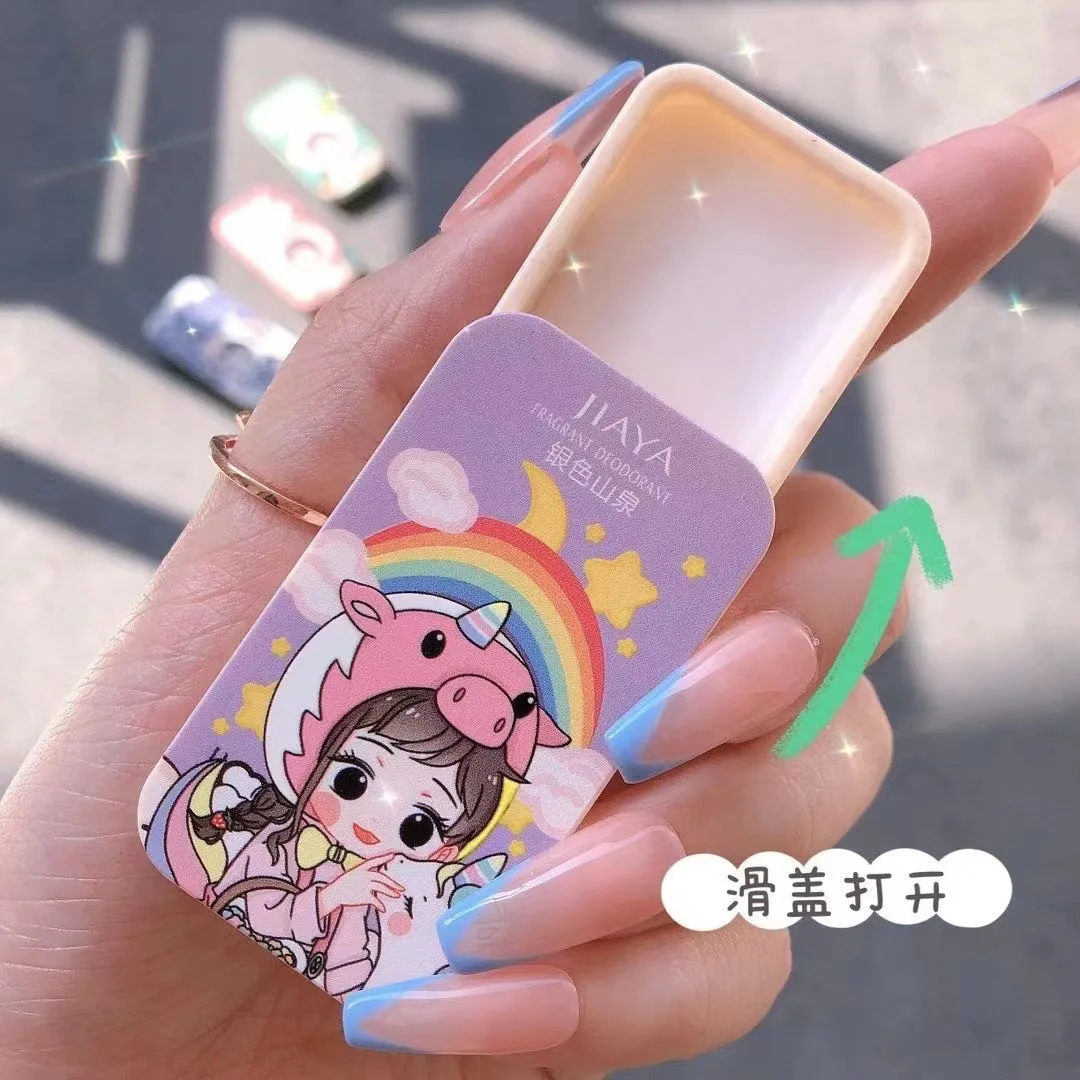 ポータブル固体香水セット女性男性用フレグランスソリッドバーム - Perfume Aroma Fragrance のレビューと価格