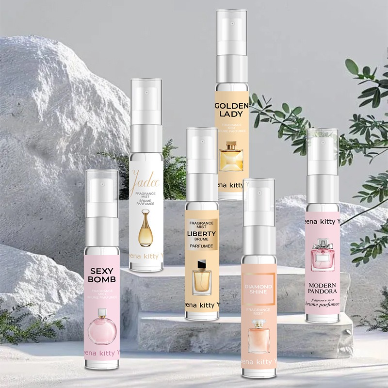 5ML香水セット 長持ちミニフレグランスコレクション 高級オ - Perfume Travel Set のレビューと価格