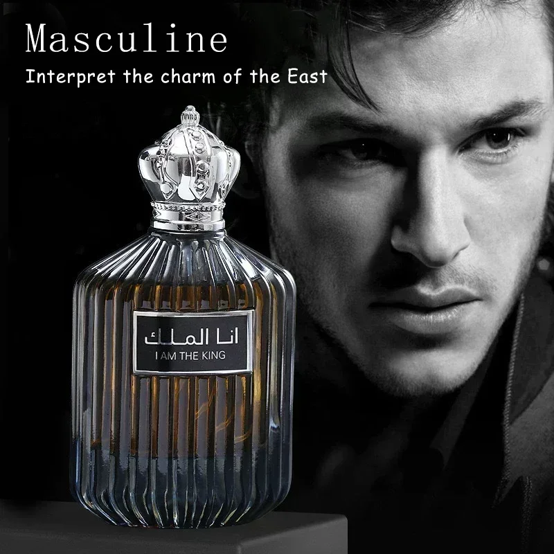 100 ミリリットル高品質オリジナルメンズ香水ドバイプリンス - Perfume Fragrance Making のレビューと価格