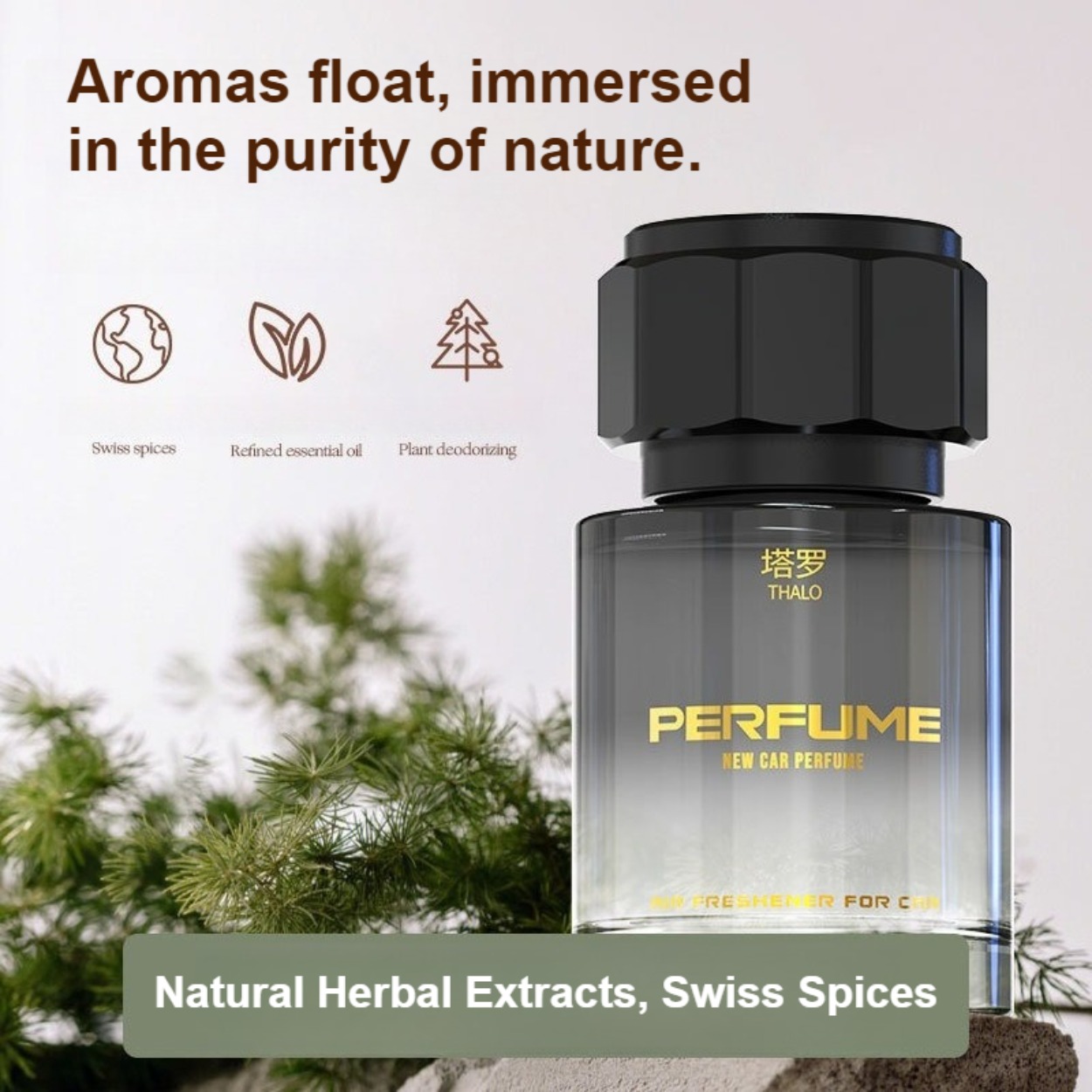 メンズ香水：長時間持続、爽やかな香り；メンズコロン110ml - Perfume High Fragrance のレビューと価格